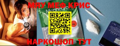 эйфоретик Бугуруслан