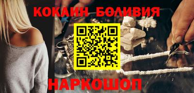 экстази Бузулук