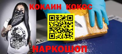экстази Бузулук