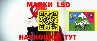экстази Бузулук
