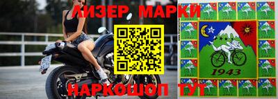 эйфоретик Бугуруслан