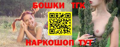 эйфоретик Бугуруслан
