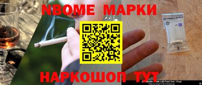 экстази Бузулук