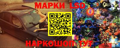 экстази Бузулук