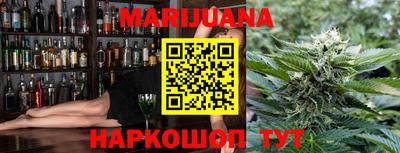 экстази Бузулук