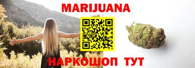 экстази Бузулук