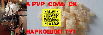 экстази Бузулук