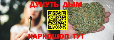 эйфоретик Бугуруслан