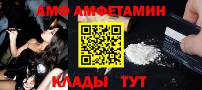эйфоретик Бугуруслан