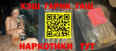 эйфоретик Бугуруслан