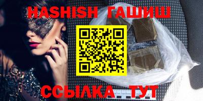 эйфоретик Бугуруслан