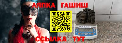 эйфоретик Бугуруслан