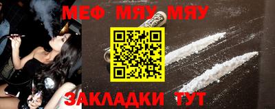эйфоретик Бугуруслан