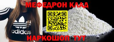 экстази Бузулук