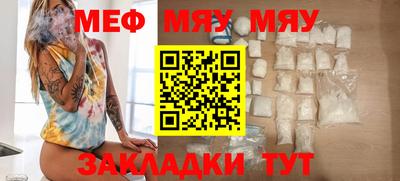 экстази Бузулук