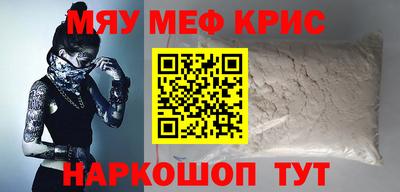 эйфоретик Бугуруслан