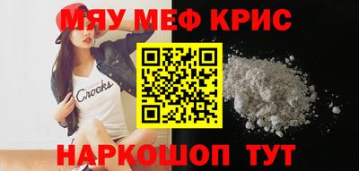 эйфоретик Бугуруслан