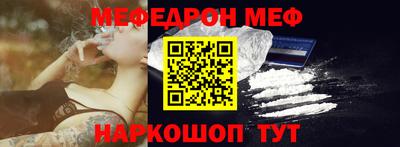 эйфоретик Бугуруслан