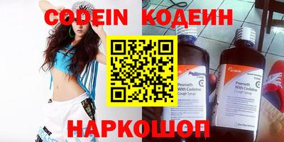 эйфоретик Бугуруслан
